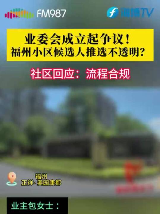 ˽܇VһС^(q)I(y)ίh֘I(y)J]ҪS೬o